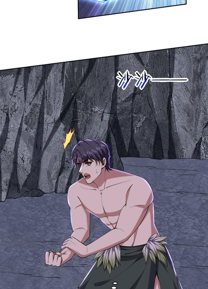 Ta Sống Cùng Nữ Tiếp Viên Hàng Không Tại Hoang Đảo Chapter 58 - Trang 2