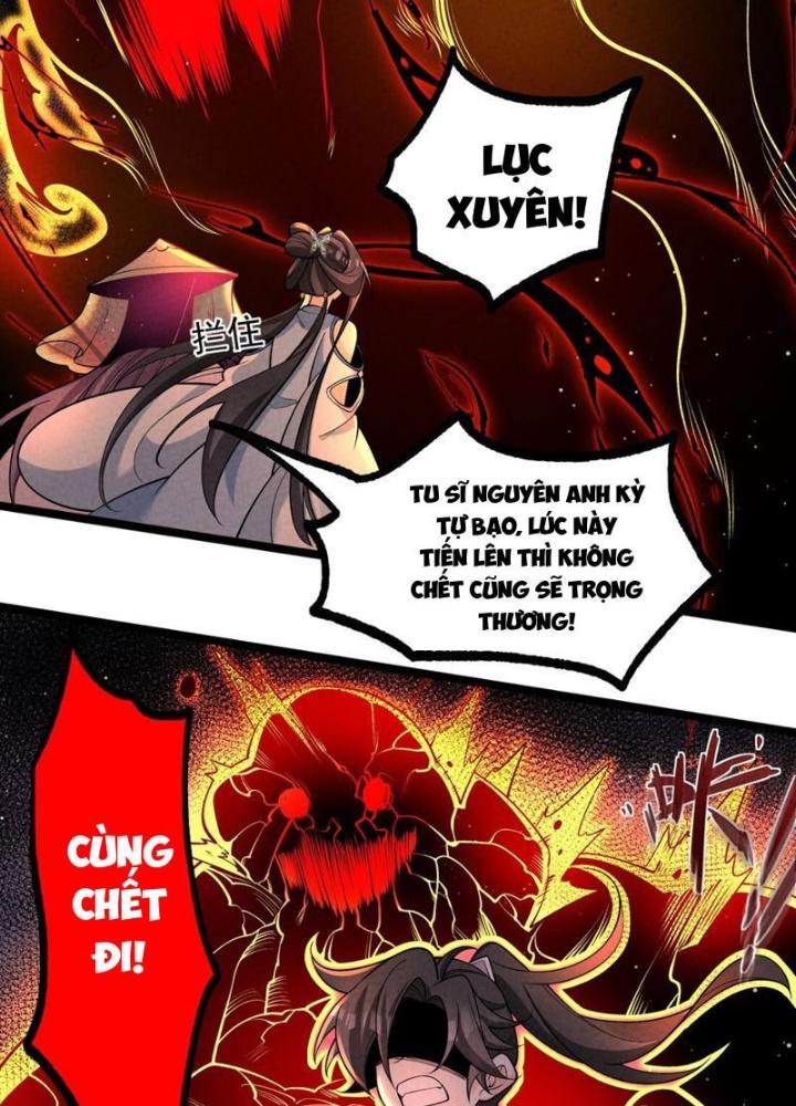 Lòng Hiếu Thảo Của Đồ Đệ Ta Gần Như Biến Chất! Chapter 14 - Trang 2