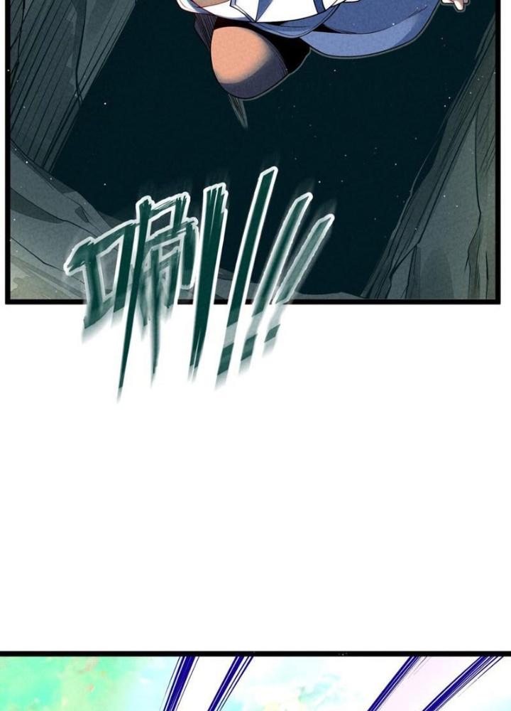 Lòng Hiếu Thảo Của Đồ Đệ Ta Gần Như Biến Chất! Chapter 14 - Trang 2