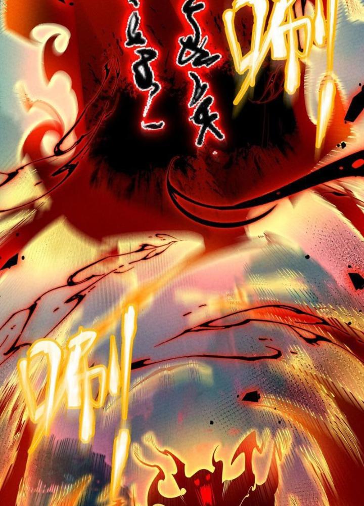 Lòng Hiếu Thảo Của Đồ Đệ Ta Gần Như Biến Chất! Chapter 14 - Trang 2