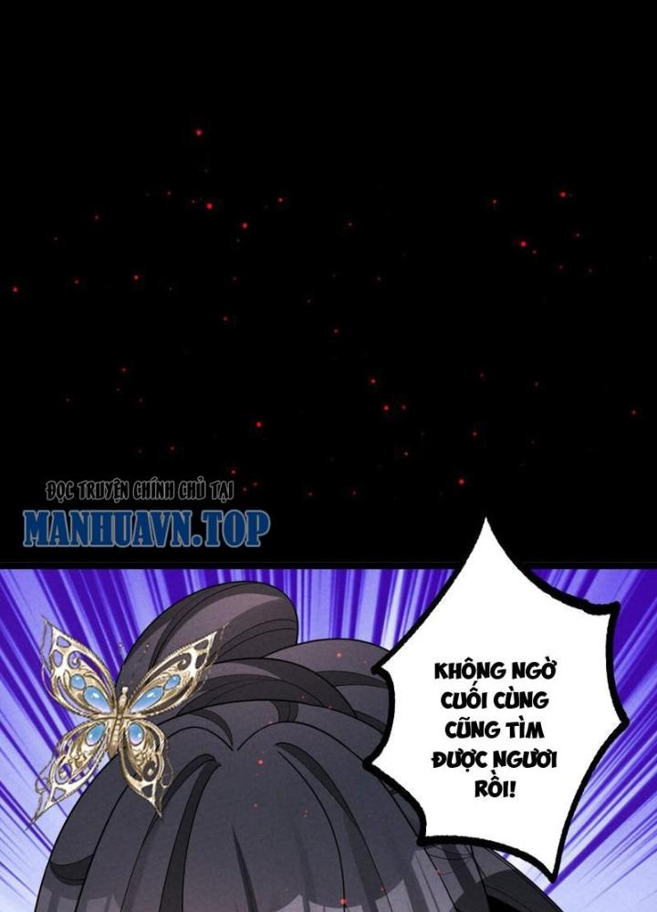 Lòng Hiếu Thảo Của Đồ Đệ Ta Gần Như Biến Chất! Chapter 14 - Trang 2