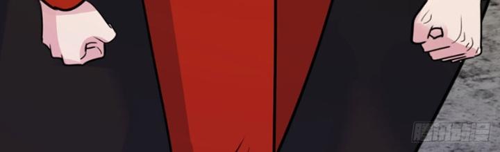 Đấu Thần Vĩnh Dạ Chapter 45 - Next Chapter 46