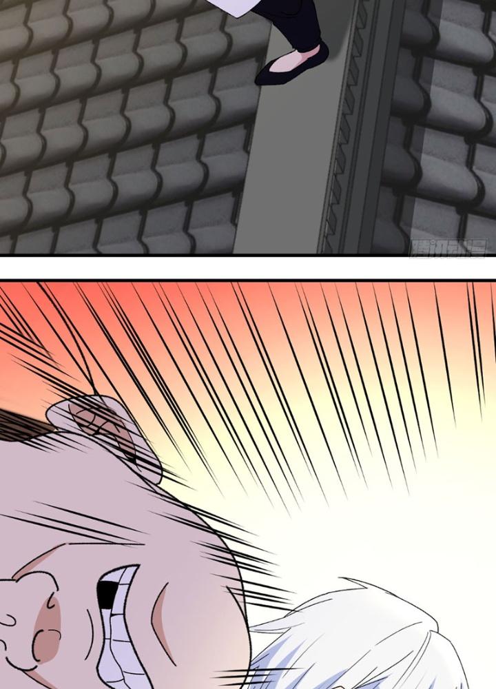 Đấu Thần Vĩnh Dạ Chapter 45 - Next Chapter 46