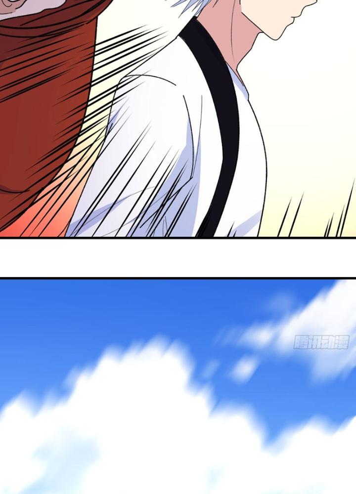 Đấu Thần Vĩnh Dạ Chapter 45 - Next Chapter 46