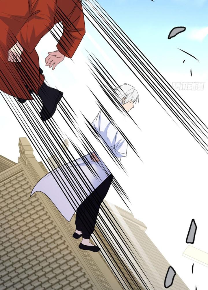 Đấu Thần Vĩnh Dạ Chapter 45 - Next Chapter 46