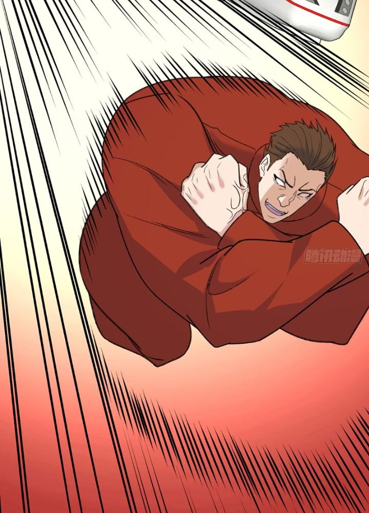 Đấu Thần Vĩnh Dạ Chapter 45 - Next Chapter 46