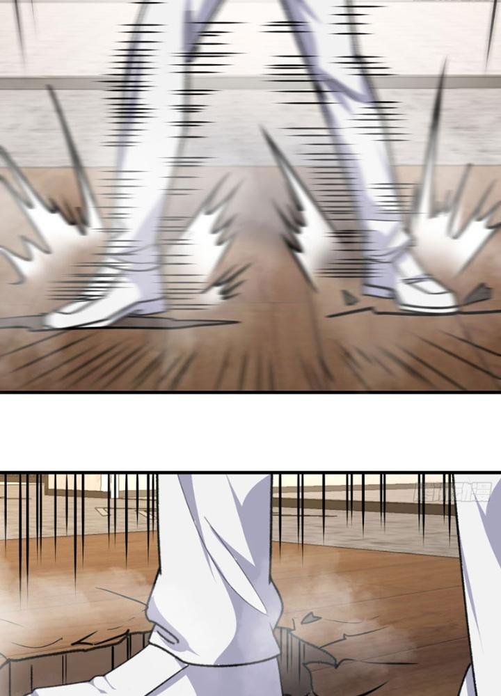 Đấu Thần Vĩnh Dạ Chapter 45 - Next Chapter 46