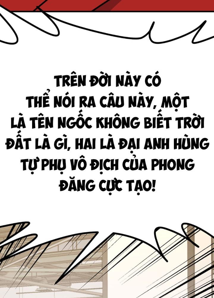 Đấu Thần Vĩnh Dạ Chapter 45 - Next Chapter 46