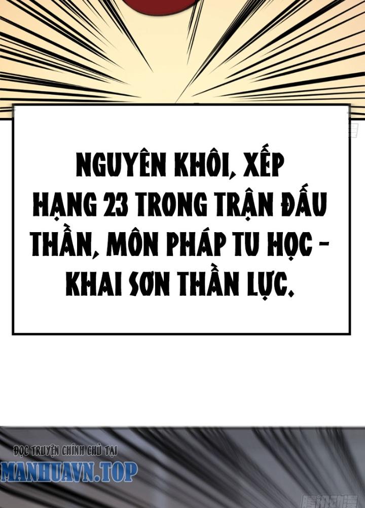 Đấu Thần Vĩnh Dạ Chapter 45 - Next Chapter 46