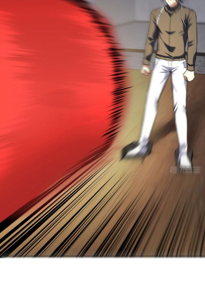 Đấu Thần Vĩnh Dạ Chapter 45 - Next Chapter 46