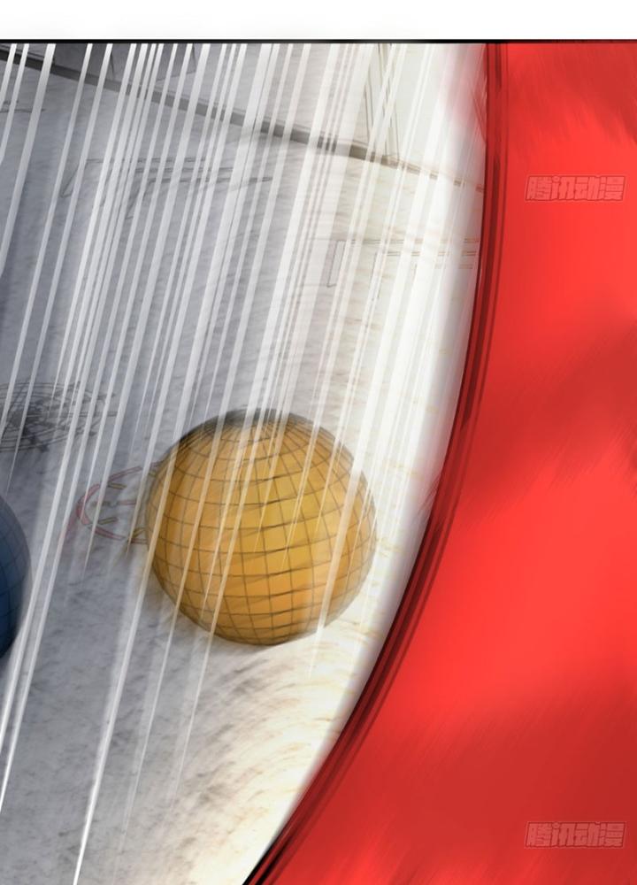 Đấu Thần Vĩnh Dạ Chapter 45 - Next Chapter 46