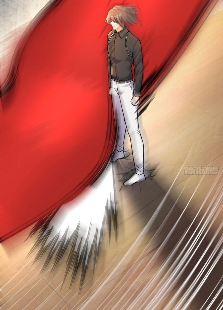 Đấu Thần Vĩnh Dạ Chapter 45 - Next Chapter 46