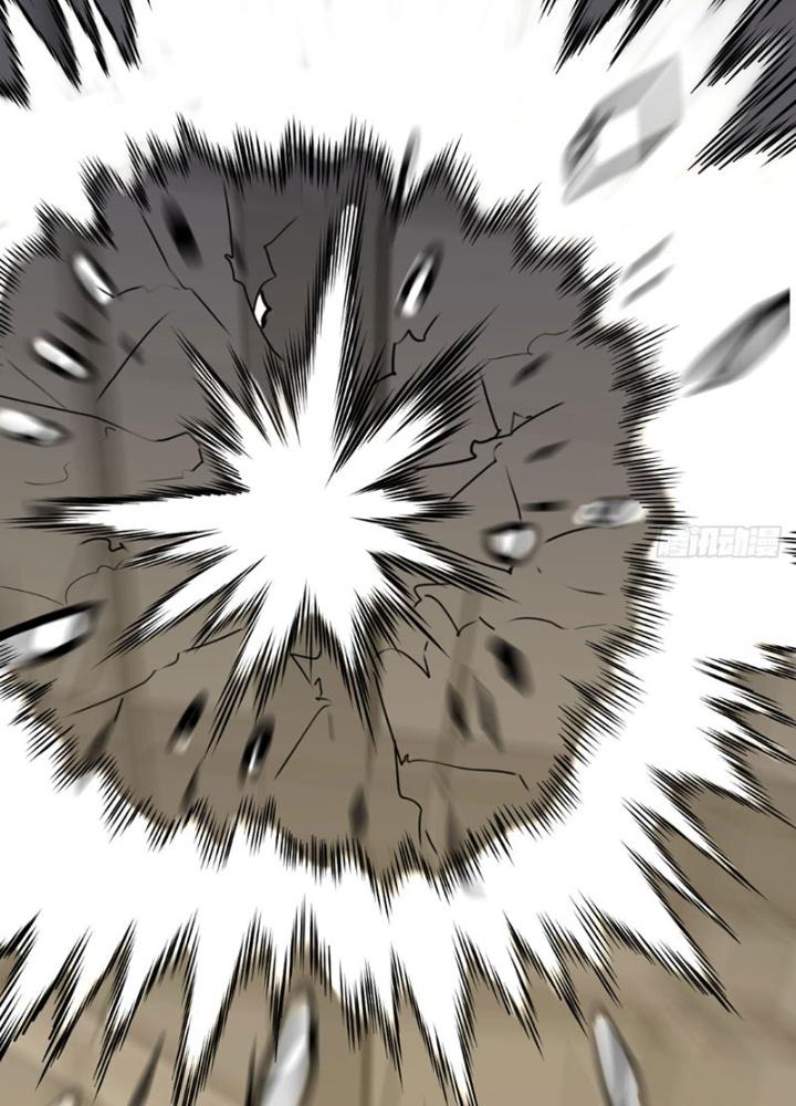 Đấu Thần Vĩnh Dạ Chapter 45 - Next Chapter 46