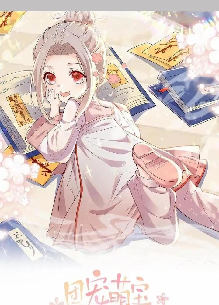 Tiểu Manh Bảo Bốn Tuổi Theo Sư Phụ Xuống Núi Chapter 338 - Trang 3