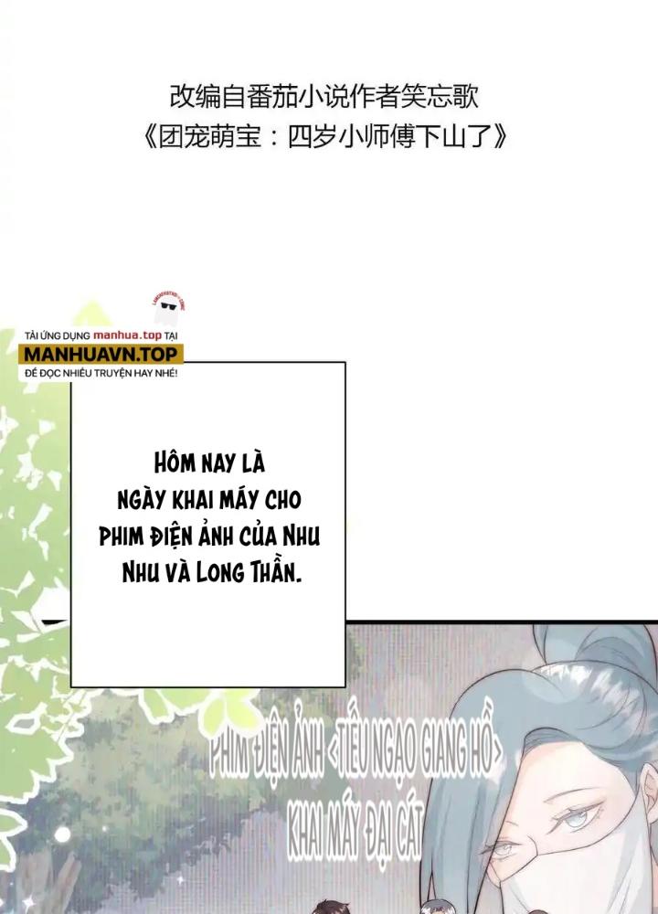 Tiểu Manh Bảo Bốn Tuổi Theo Sư Phụ Xuống Núi Chapter 339 - Trang 3