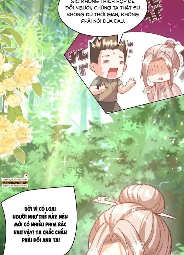 Tiểu Manh Bảo Bốn Tuổi Theo Sư Phụ Xuống Núi Chapter 340 - Trang 3