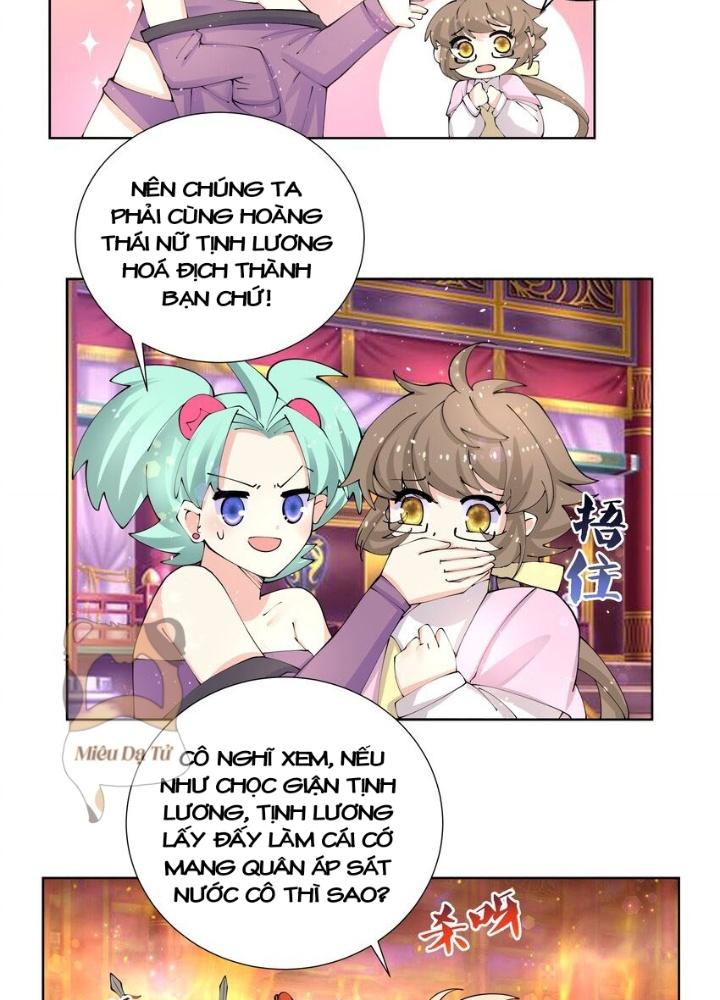 Công chúa hoà thân không được tốt lắm Chapter 40 - Trang 2