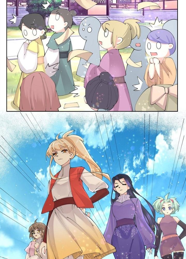 Công chúa hoà thân không được tốt lắm Chapter 40 - Trang 2