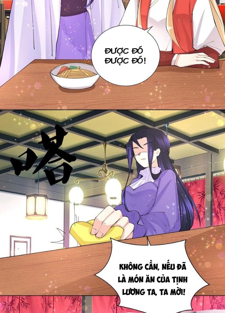 Công chúa hoà thân không được tốt lắm Chapter 40 - Trang 2