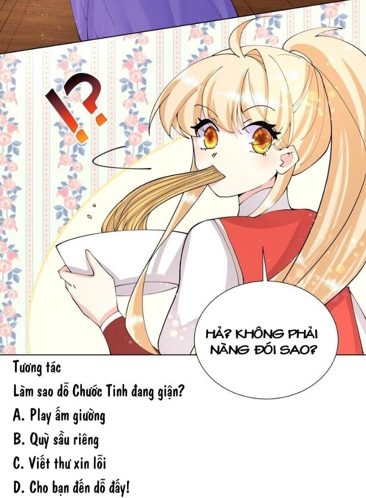 Công chúa hoà thân không được tốt lắm Chapter 40 - Trang 2