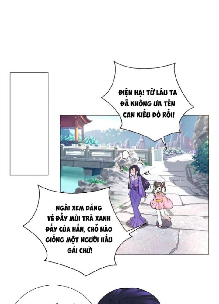 Công chúa hoà thân không được tốt lắm Chapter 41 - Trang 2