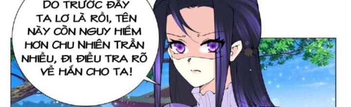 Công chúa hoà thân không được tốt lắm Chapter 41 - Trang 2