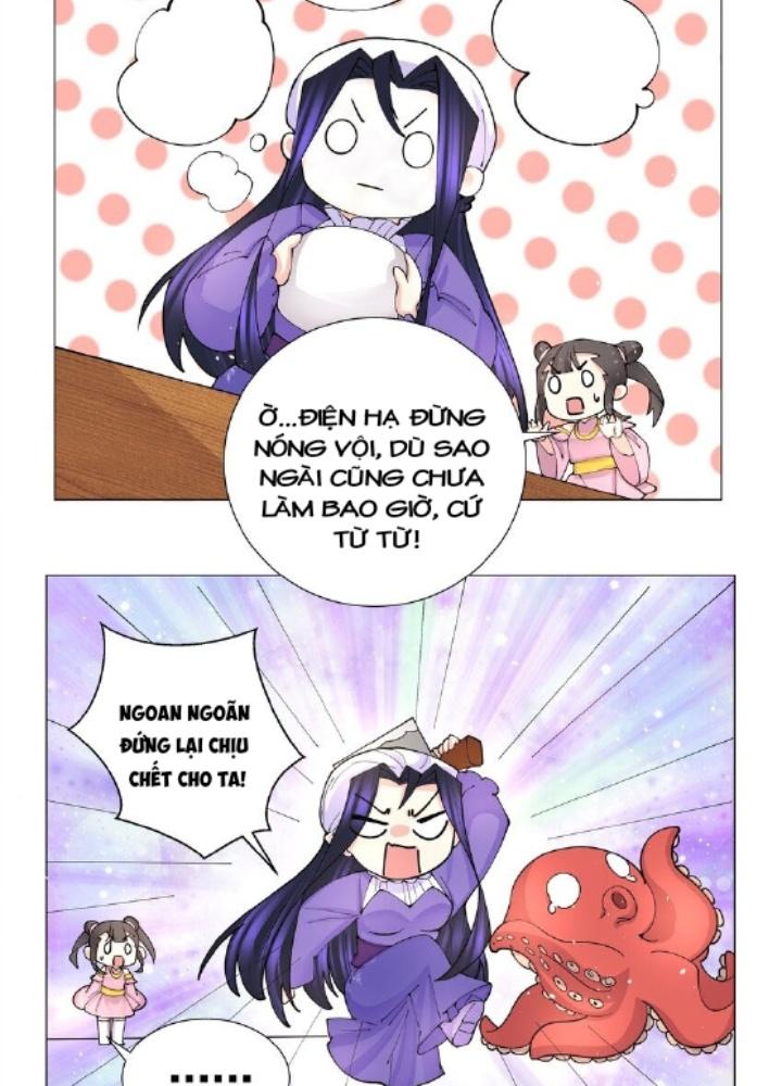 Công chúa hoà thân không được tốt lắm Chapter 41 - Trang 2