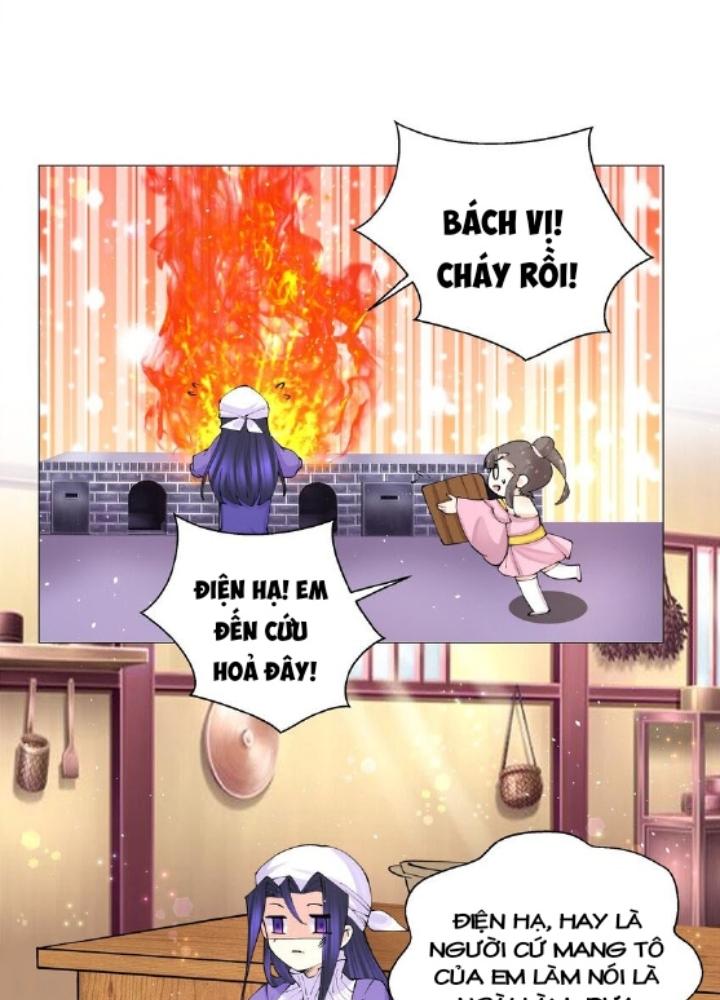 Công chúa hoà thân không được tốt lắm Chapter 41 - Trang 2