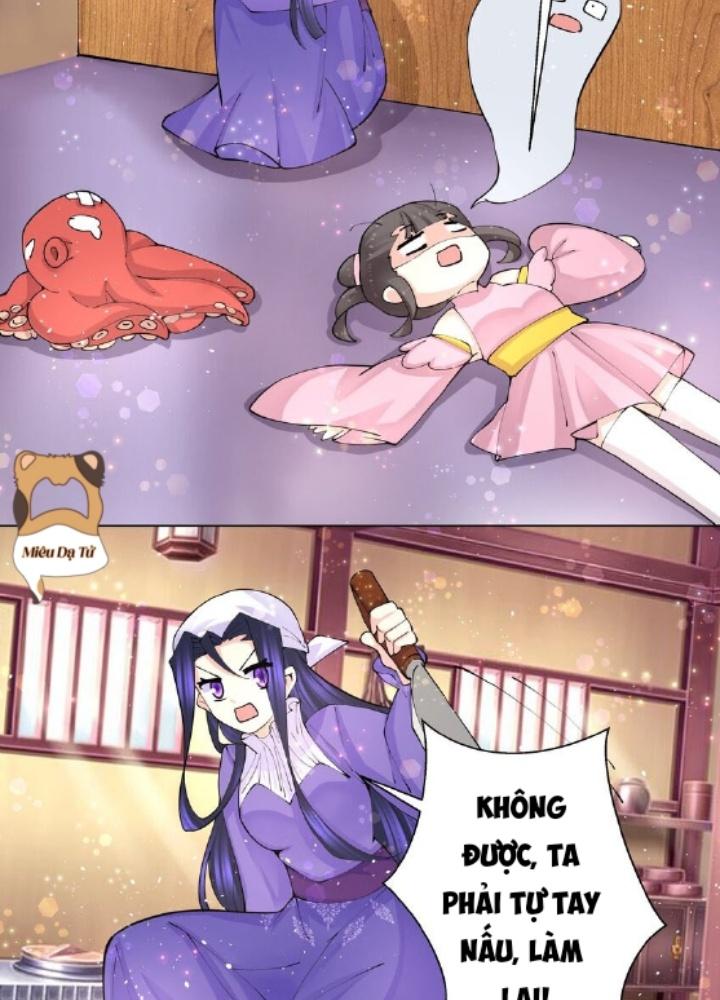 Công chúa hoà thân không được tốt lắm Chapter 41 - Trang 2