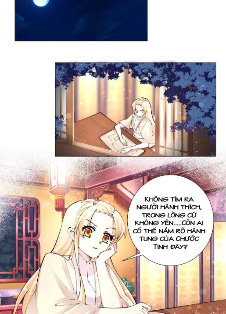 Công chúa hoà thân không được tốt lắm Chapter 41 - Trang 2