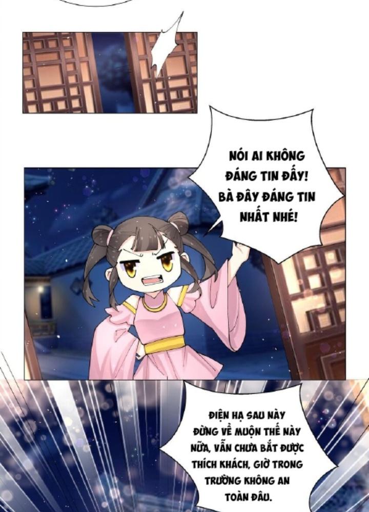 Công chúa hoà thân không được tốt lắm Chapter 41 - Trang 2