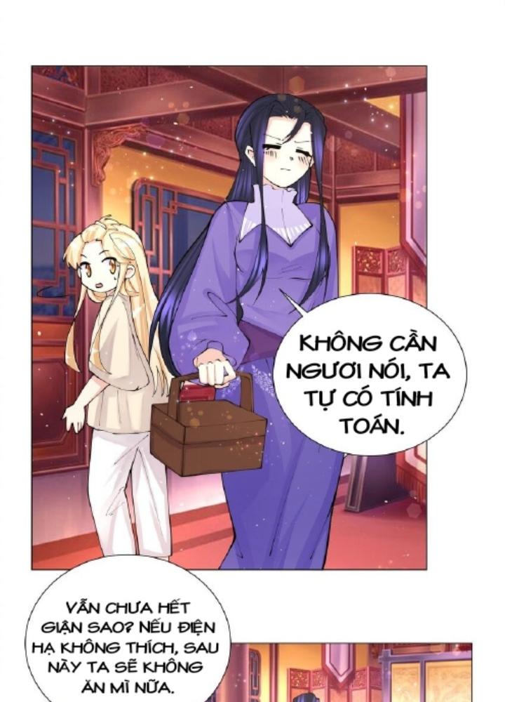 Công chúa hoà thân không được tốt lắm Chapter 41 - Trang 2