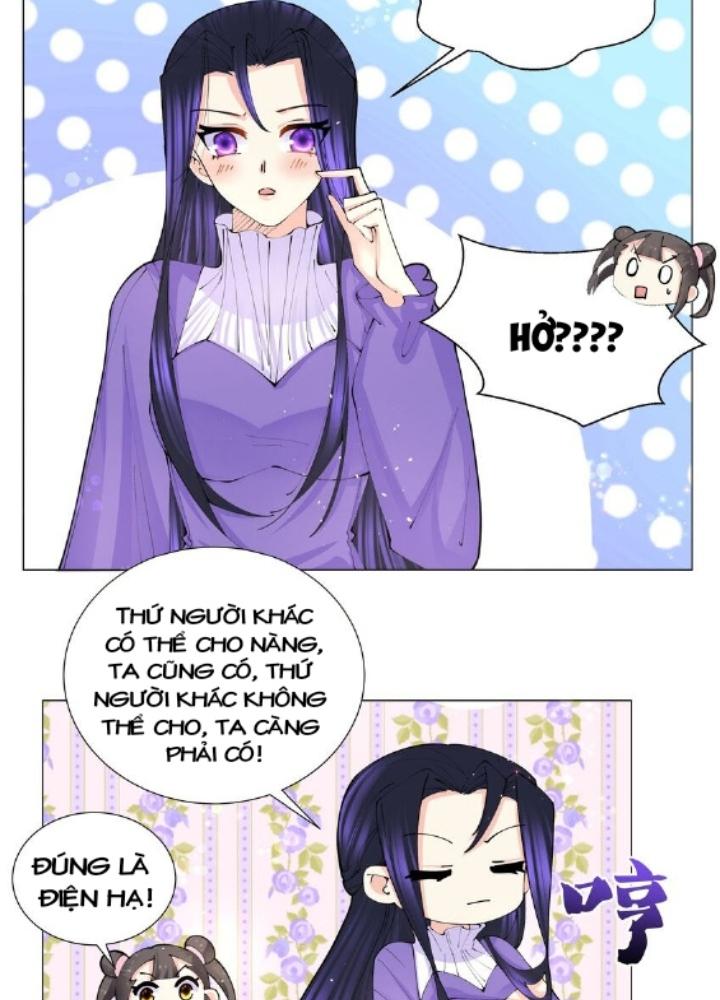 Công chúa hoà thân không được tốt lắm Chapter 41 - Trang 2