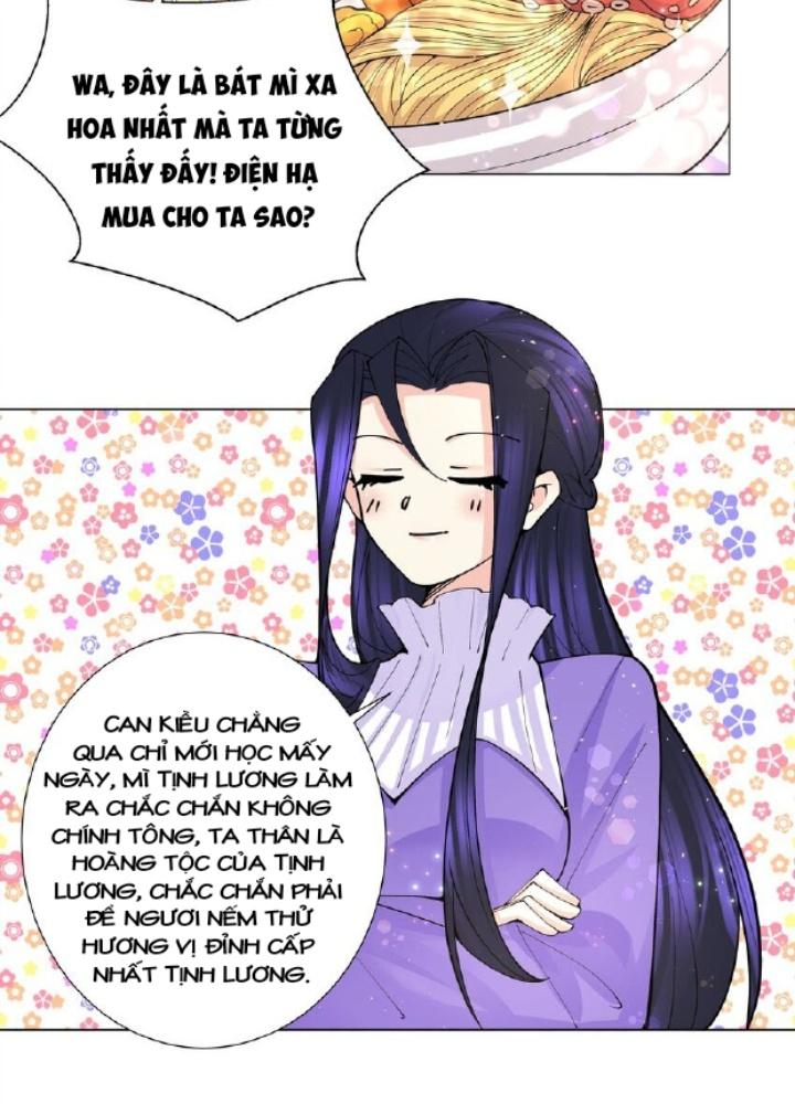 Công chúa hoà thân không được tốt lắm Chapter 41 - Trang 2