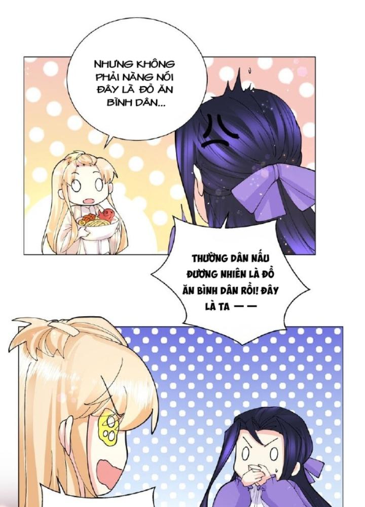 Công chúa hoà thân không được tốt lắm Chapter 41 - Trang 2