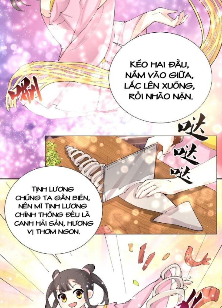 Công chúa hoà thân không được tốt lắm Chapter 41 - Trang 2