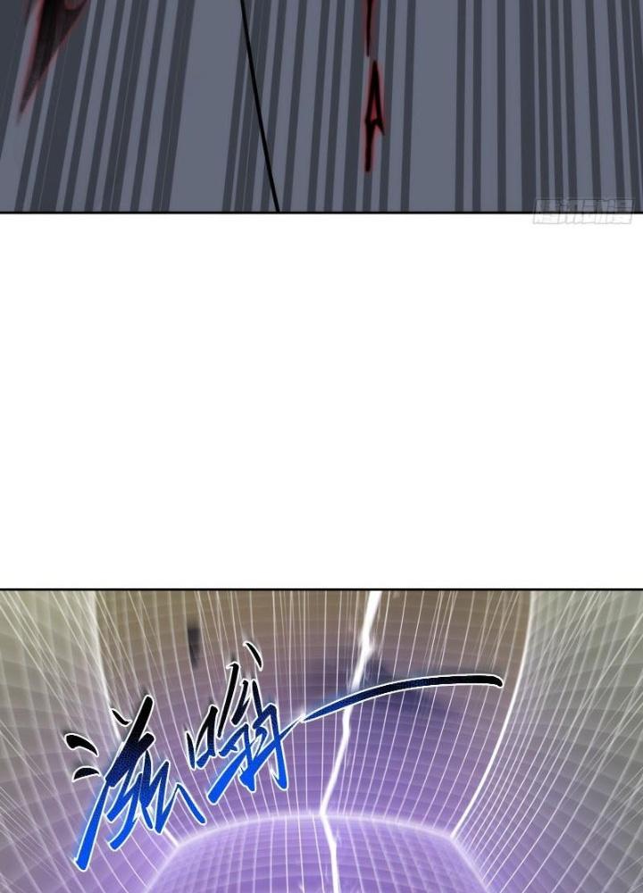 Trò Chơi Chết Tiệt, Ta Làm Mọi Thứ Để Kéo Dài Mạng Sống Chapter 22 - Trang 3