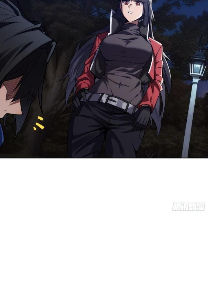 Trò Chơi Chết Tiệt, Ta Làm Mọi Thứ Để Kéo Dài Mạng Sống Chapter 22 - Trang 3