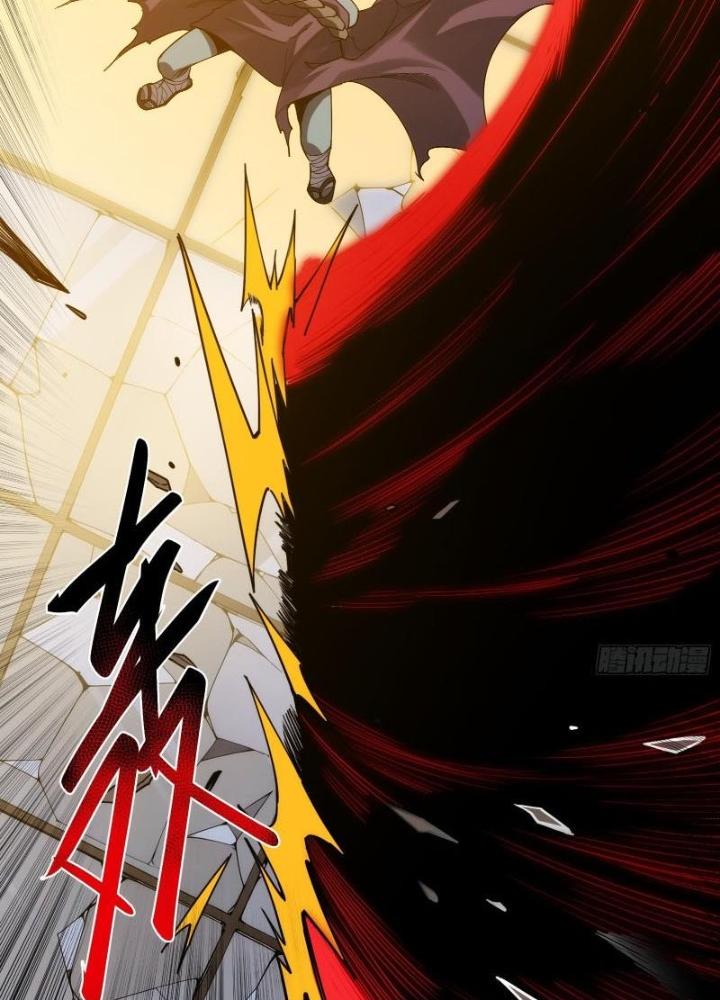 Trò Chơi Chết Tiệt, Ta Làm Mọi Thứ Để Kéo Dài Mạng Sống Chapter 22 - Trang 3