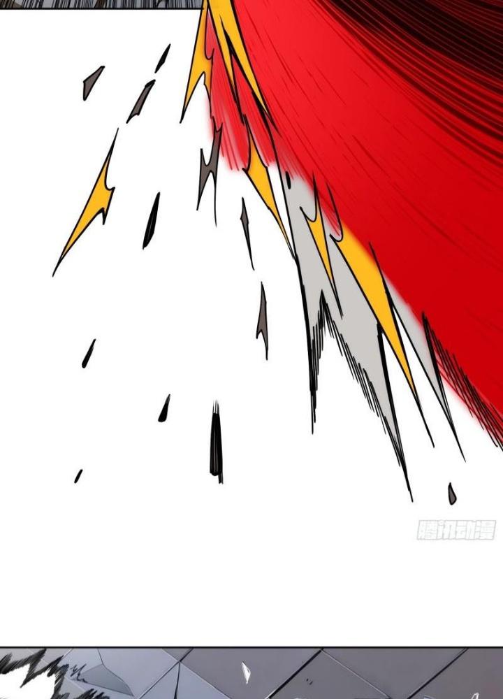 Trò Chơi Chết Tiệt, Ta Làm Mọi Thứ Để Kéo Dài Mạng Sống Chapter 22 - Trang 3