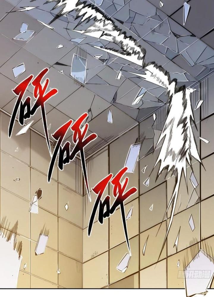 Trò Chơi Chết Tiệt, Ta Làm Mọi Thứ Để Kéo Dài Mạng Sống Chapter 22 - Trang 3