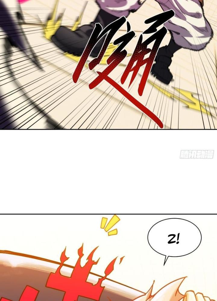 Trò Chơi Chết Tiệt, Ta Làm Mọi Thứ Để Kéo Dài Mạng Sống Chapter 23 - Trang 3