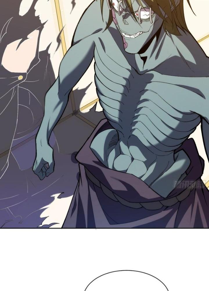 Trò Chơi Chết Tiệt, Ta Làm Mọi Thứ Để Kéo Dài Mạng Sống Chapter 23 - Trang 3