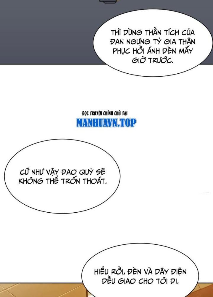 Trò Chơi Chết Tiệt, Ta Làm Mọi Thứ Để Kéo Dài Mạng Sống Chapter 23 - Trang 3