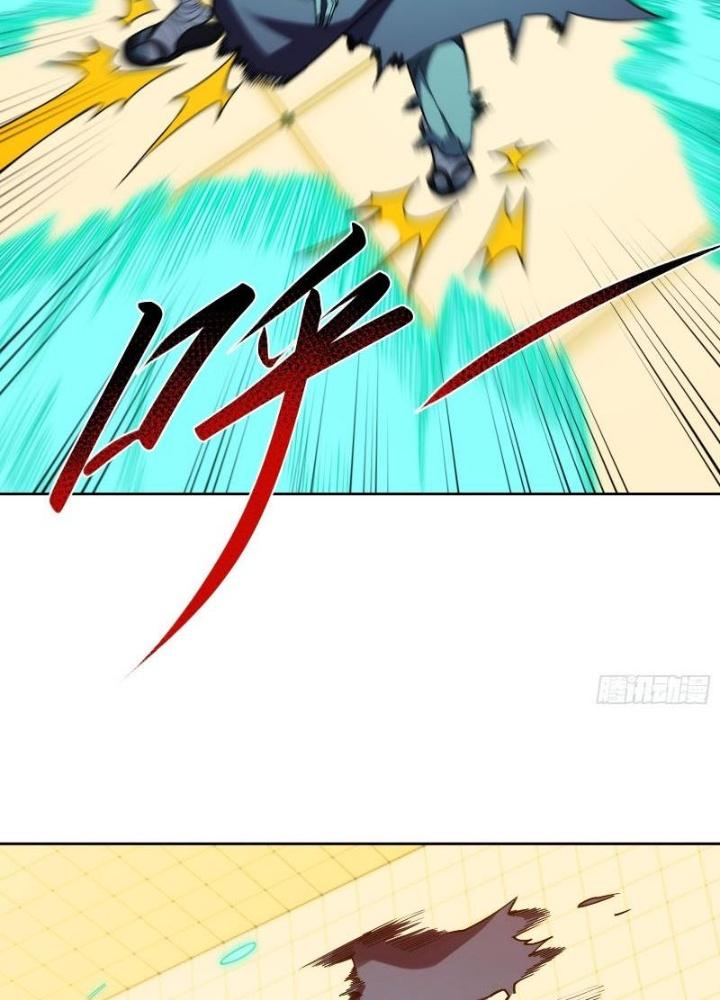 Trò Chơi Chết Tiệt, Ta Làm Mọi Thứ Để Kéo Dài Mạng Sống Chapter 23 - Trang 3