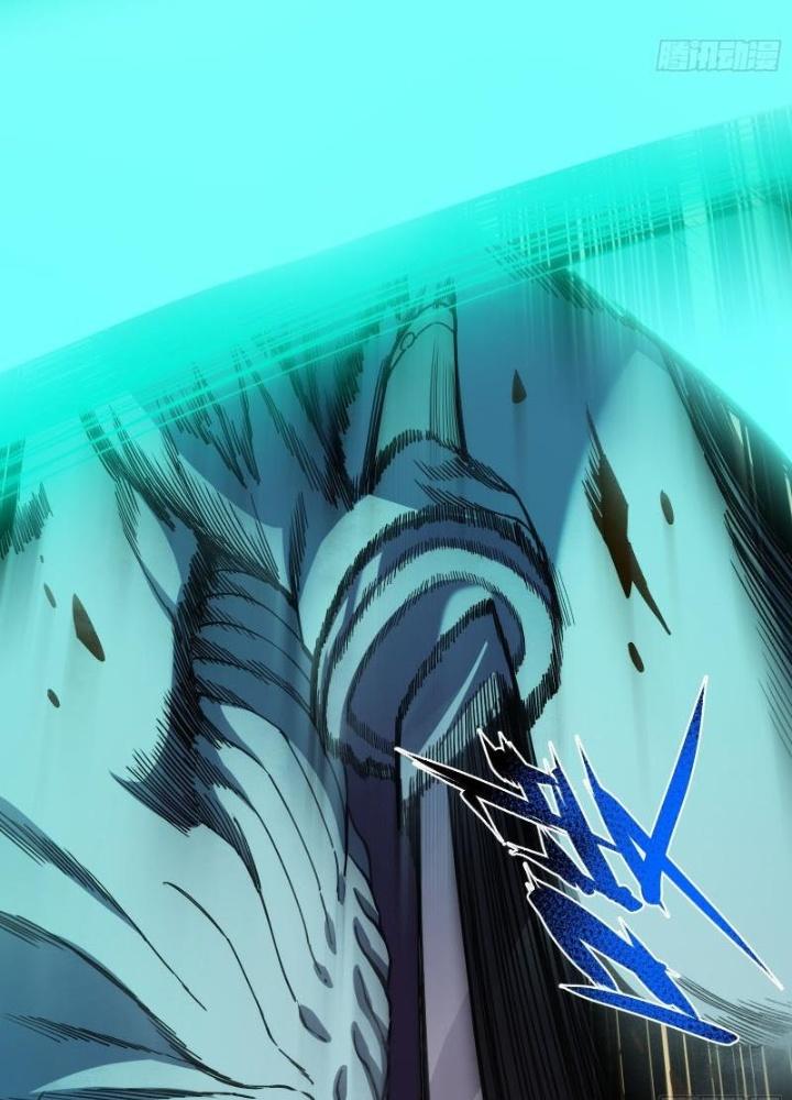 Trò Chơi Chết Tiệt, Ta Làm Mọi Thứ Để Kéo Dài Mạng Sống Chapter 23 - Trang 3