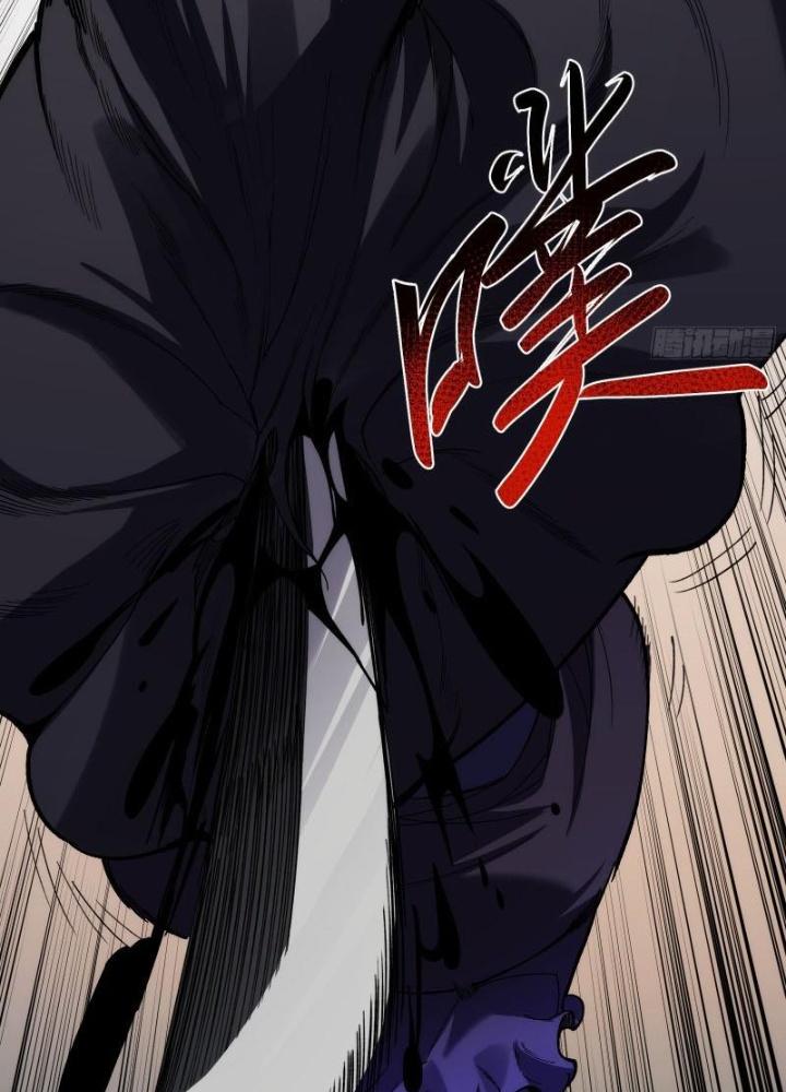 Trò Chơi Chết Tiệt, Ta Làm Mọi Thứ Để Kéo Dài Mạng Sống Chapter 23 - Trang 3