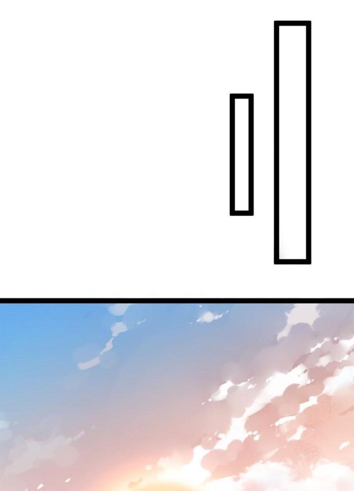 Tu Chân Thiên Mệnh Đại Phế Vật Chapter 19 - Trang 3