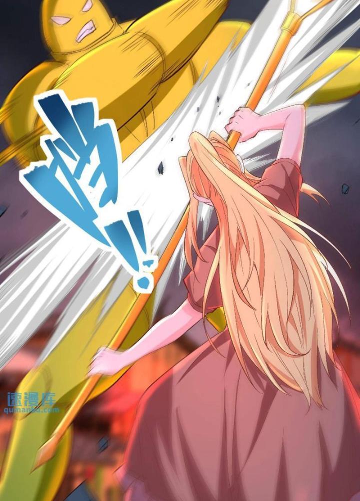 Cô Vợ Tu Tiên Chapter 60 - Trang 3