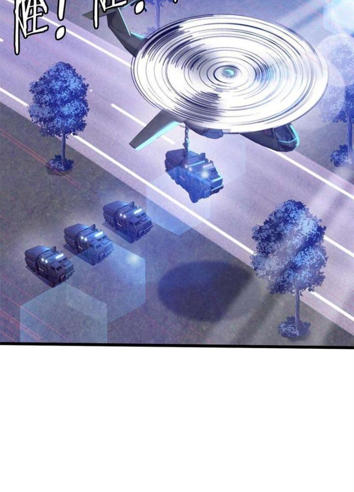 Lời Nguyền Này Thật Tuyệt Vời Chapter 42 - Trang 3